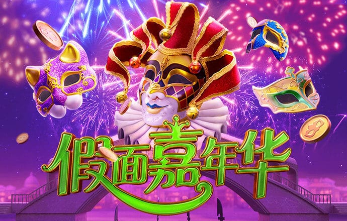 山地赛车